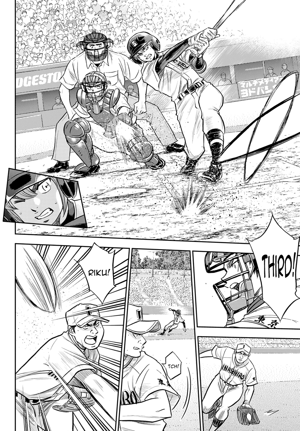 Daiya no A - Act II Chapter 265 6